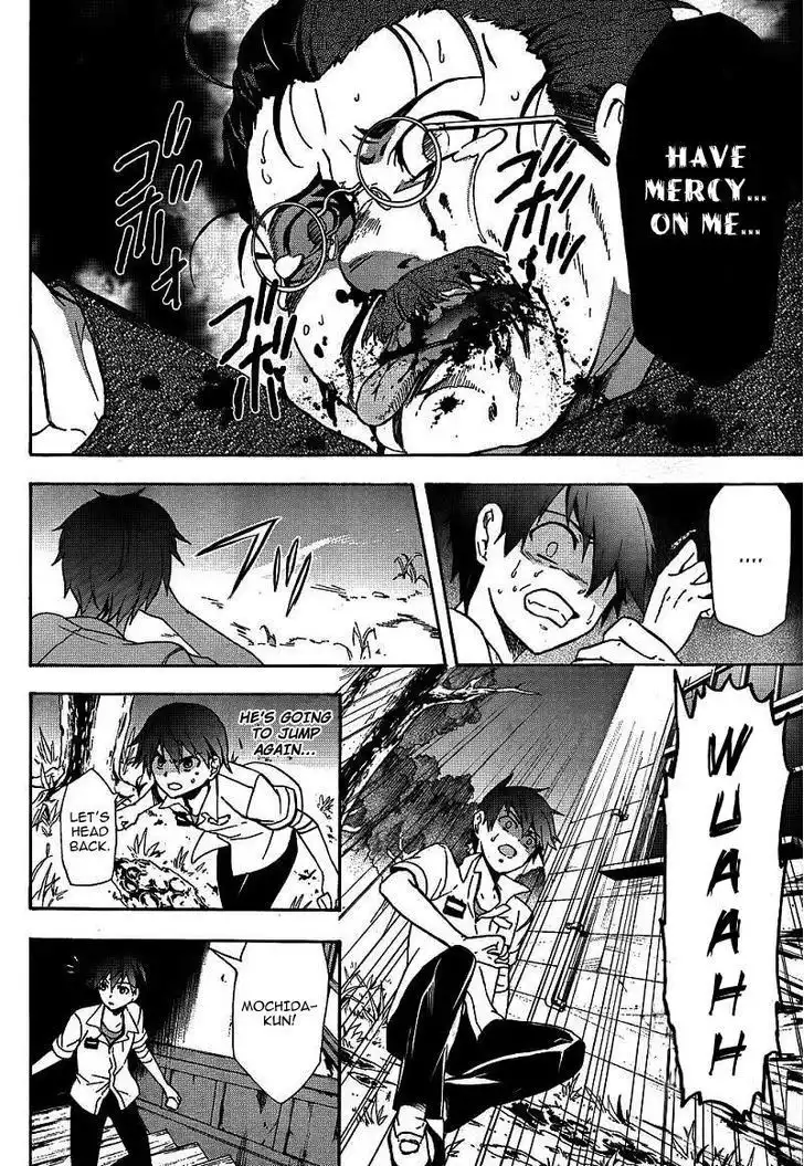 Corpse Party Blood Covered Chapter 39 23